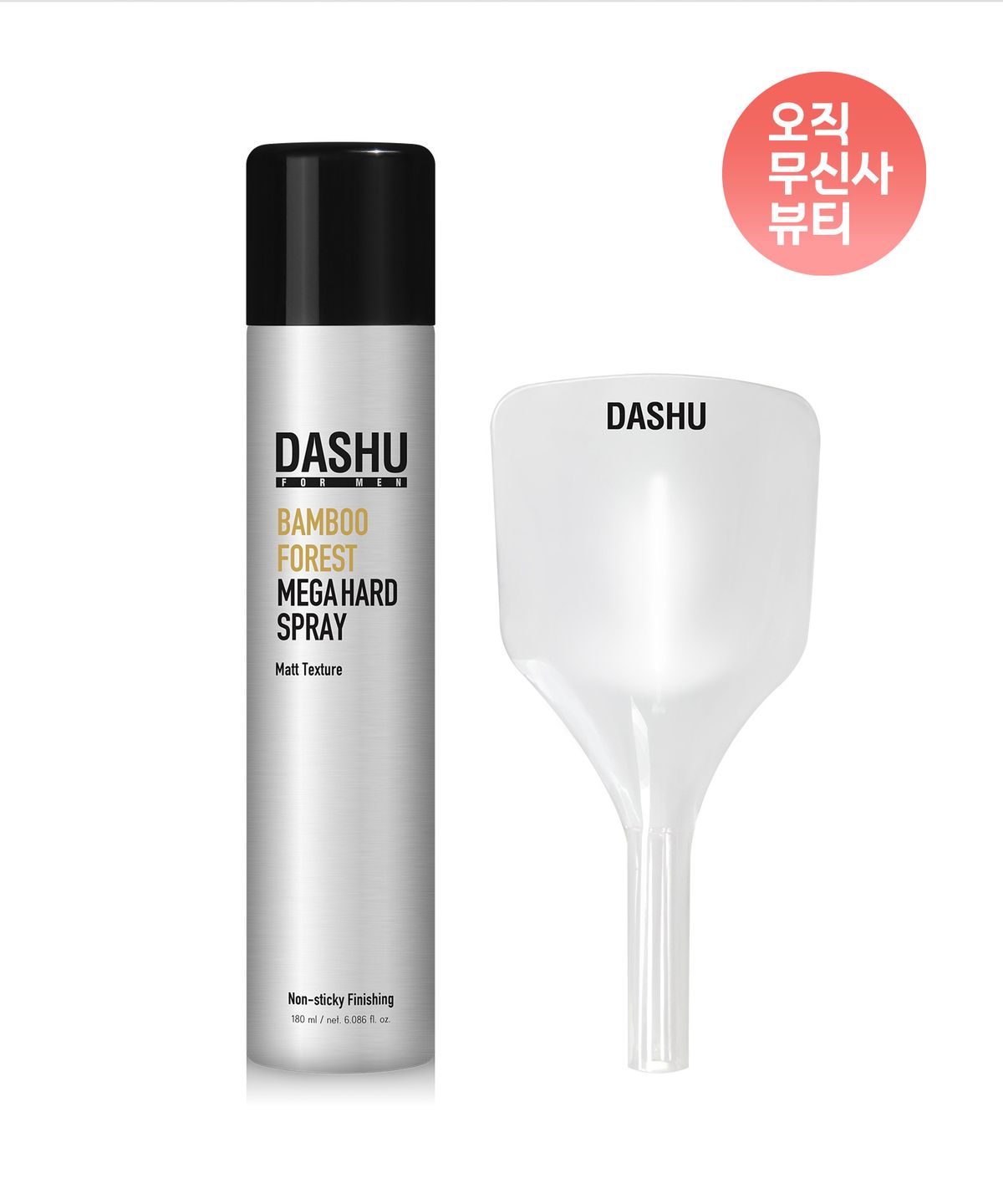 다슈(DASHU) 포 맨 밤부 포레스트 메가 하드 스프레이 180ml +페이스커버
