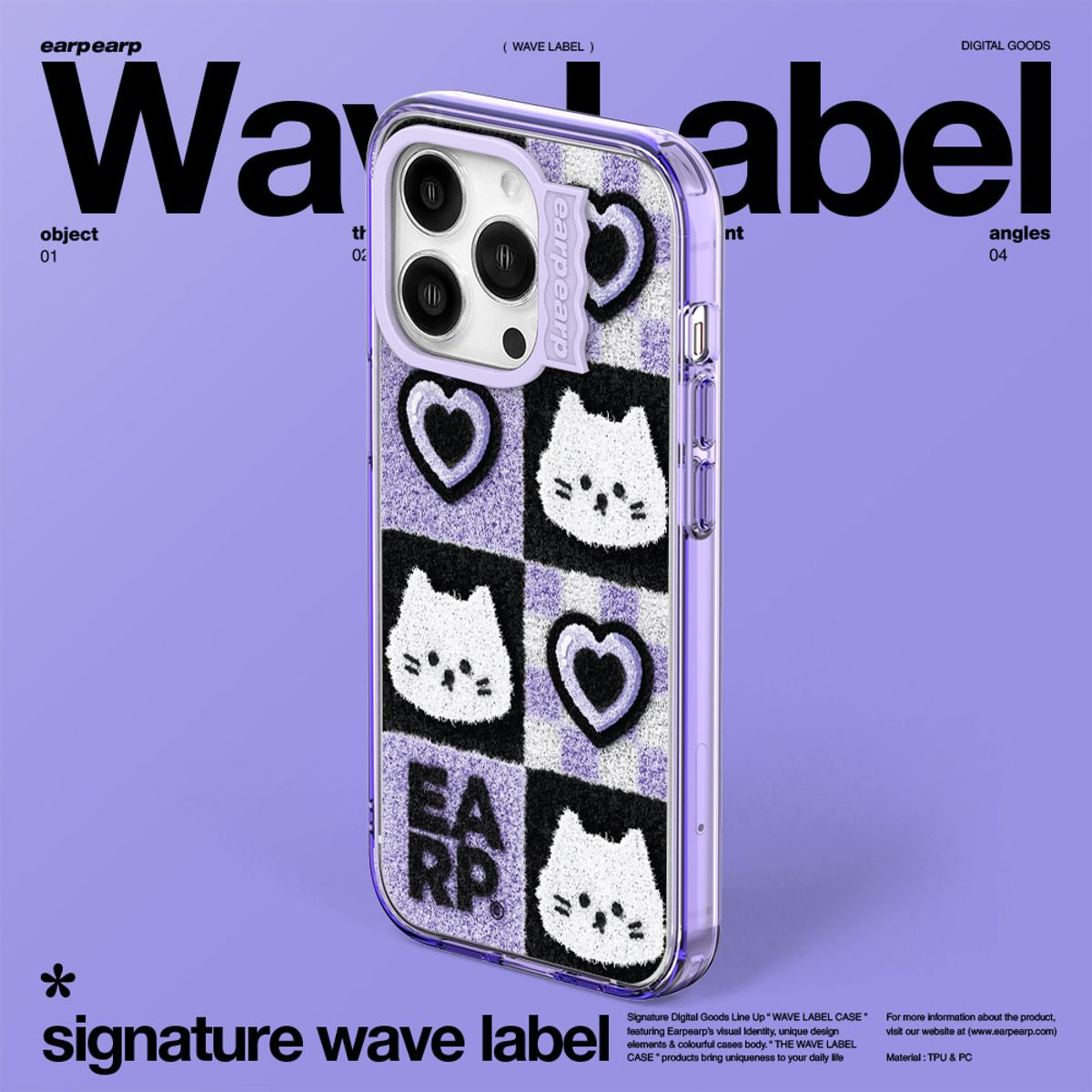 어프어프(EARPEARP) CHECKER BOARD HEART CHICHI-PURPLE(웨이브라벨-기본)