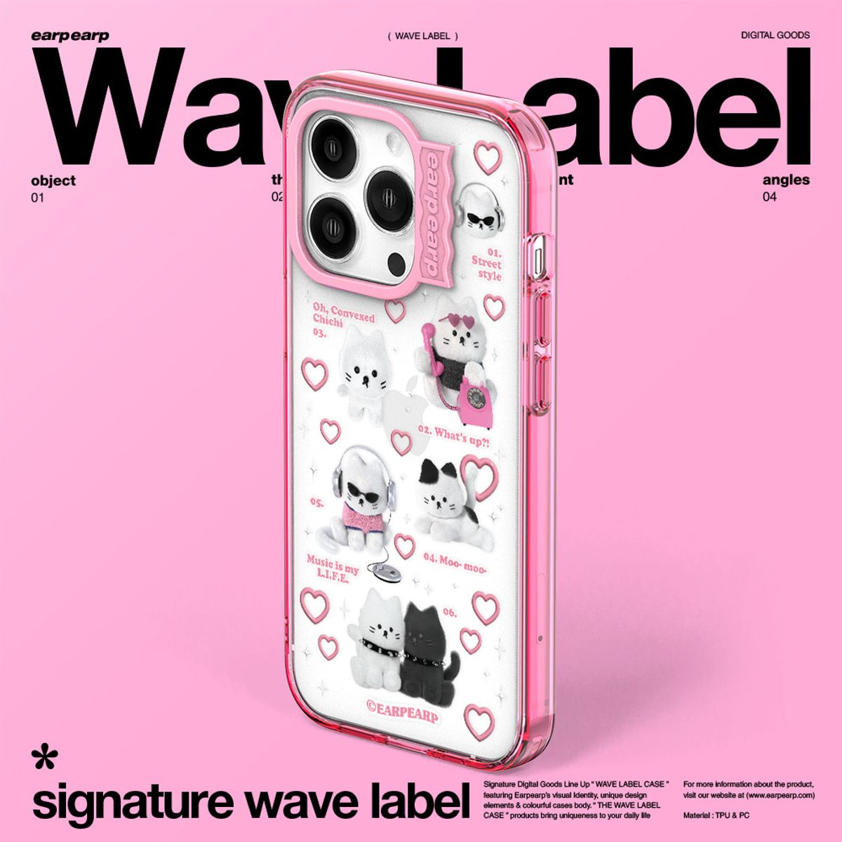 어프어프(EARPEARP) CHICHI COLLECTION-PINK(웨이브라벨-기본)