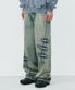 PINCH WIND DENIM PANTS RUST BEIGE