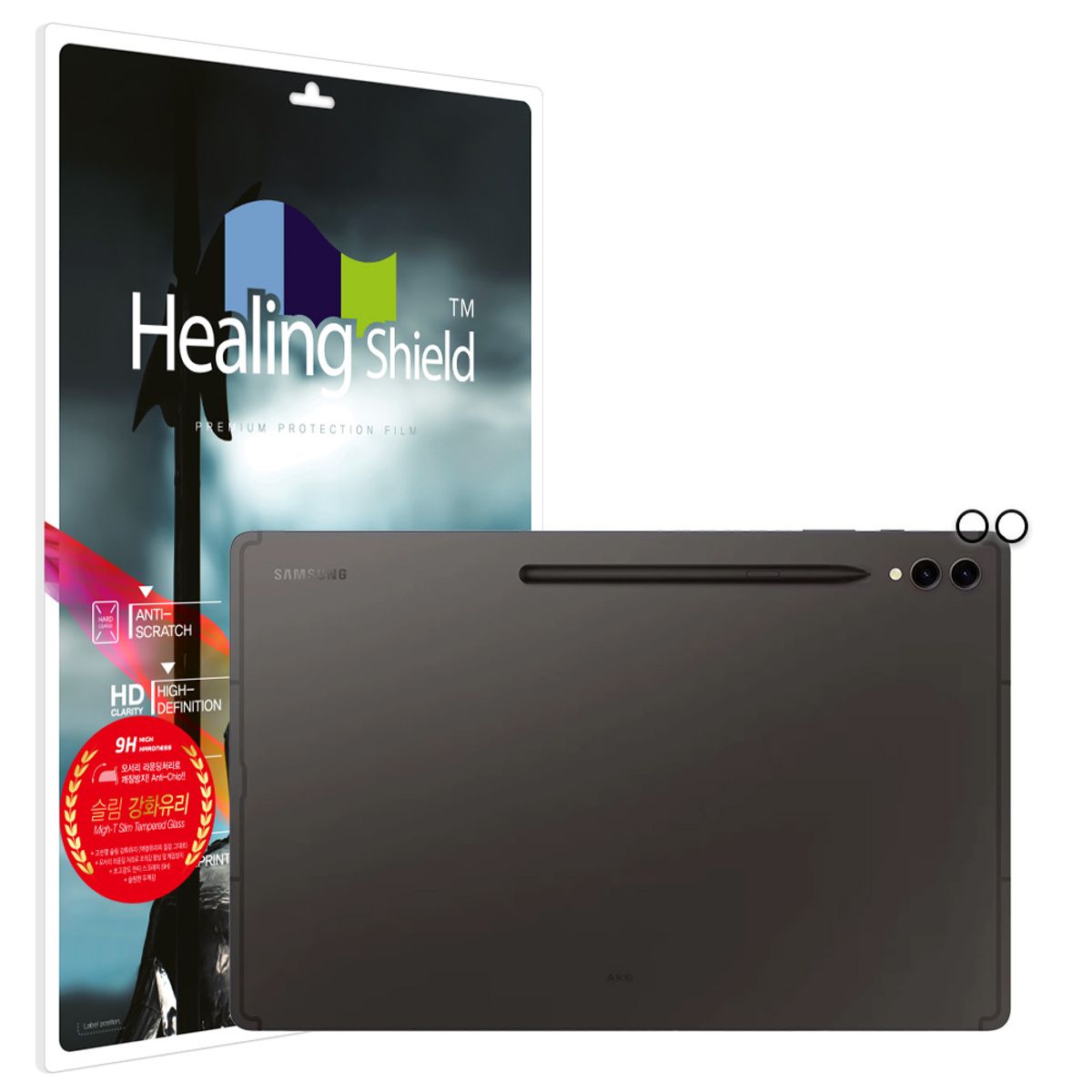 힐링쉴드(HEALINGSHIELD) 갤럭시탭S9 울트라 카메라렌즈 프레임 강화유리필름