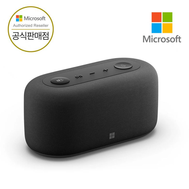 오디오 도크 USB 스피커 Audio Dock  4가지포트 PC스피커