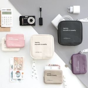 코트니 케이블 디지털 멀티 파우치 4colors