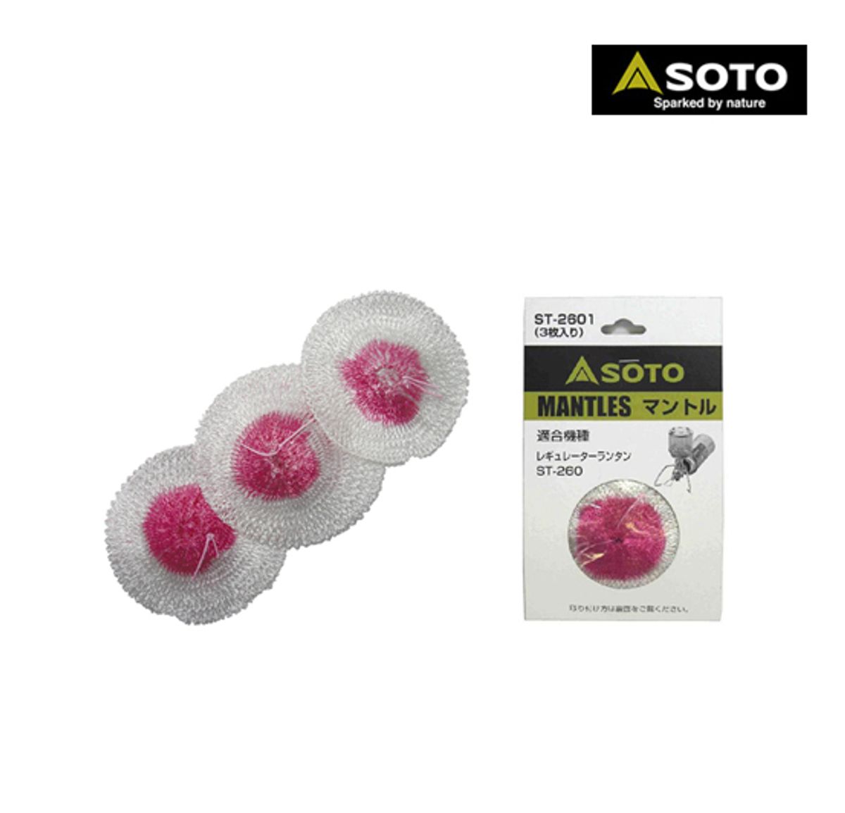 소토(SOTO) ST-2601 레귤레이터 랜턴 전용 심지