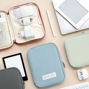 오프닝 이북리더기 케이블 파우치 4colors