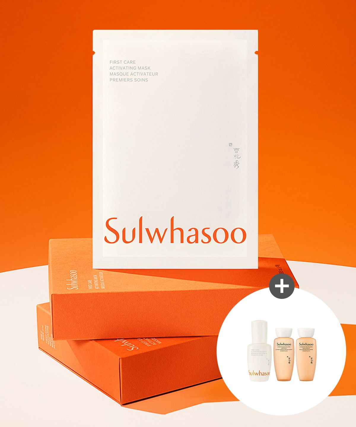 설화수(SULWHASOO) 윤조마스크 5매
