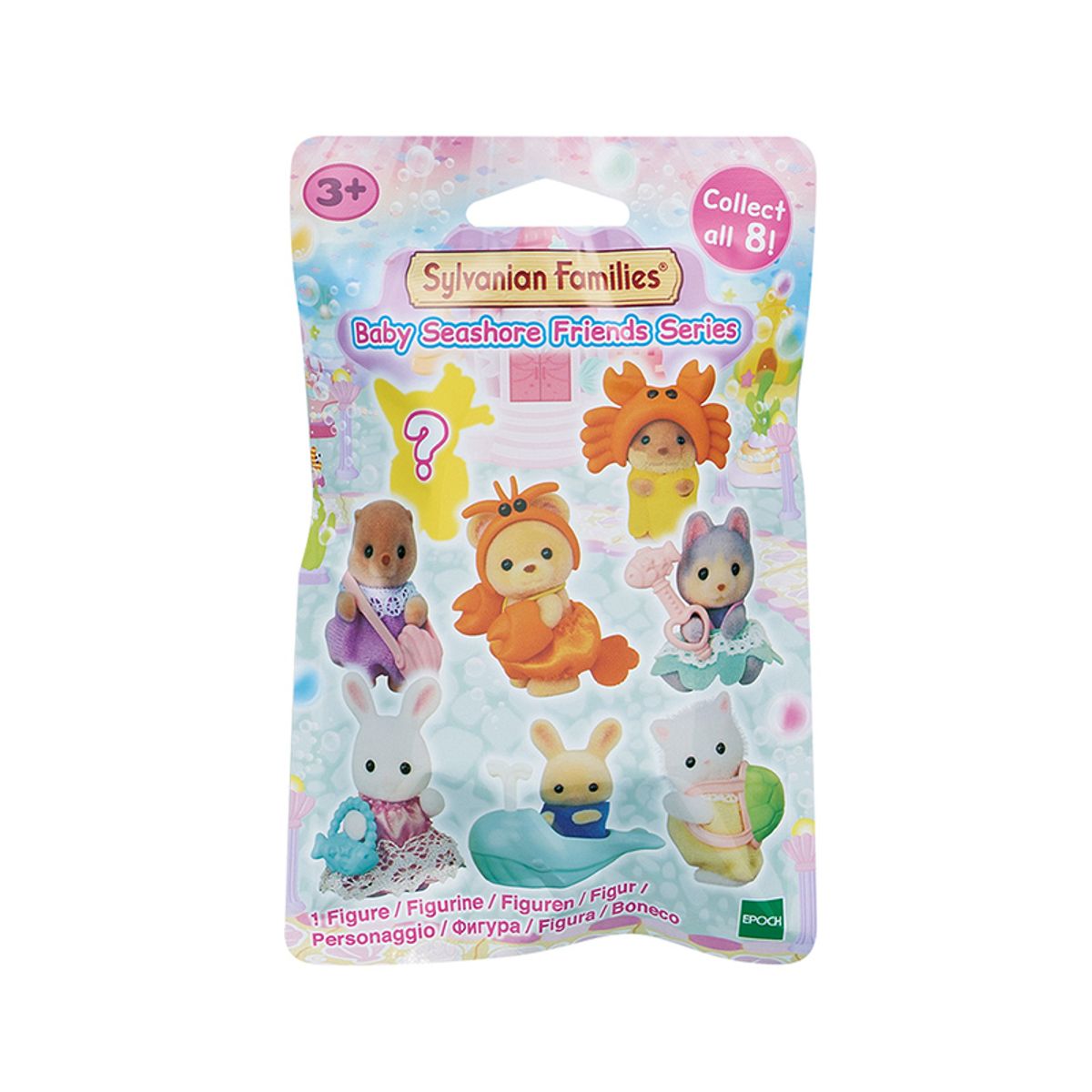 실바니안 패밀리(SYLVANIAN FAMILIES) 5721-실바니안 블라인드백(아기 바다친구)