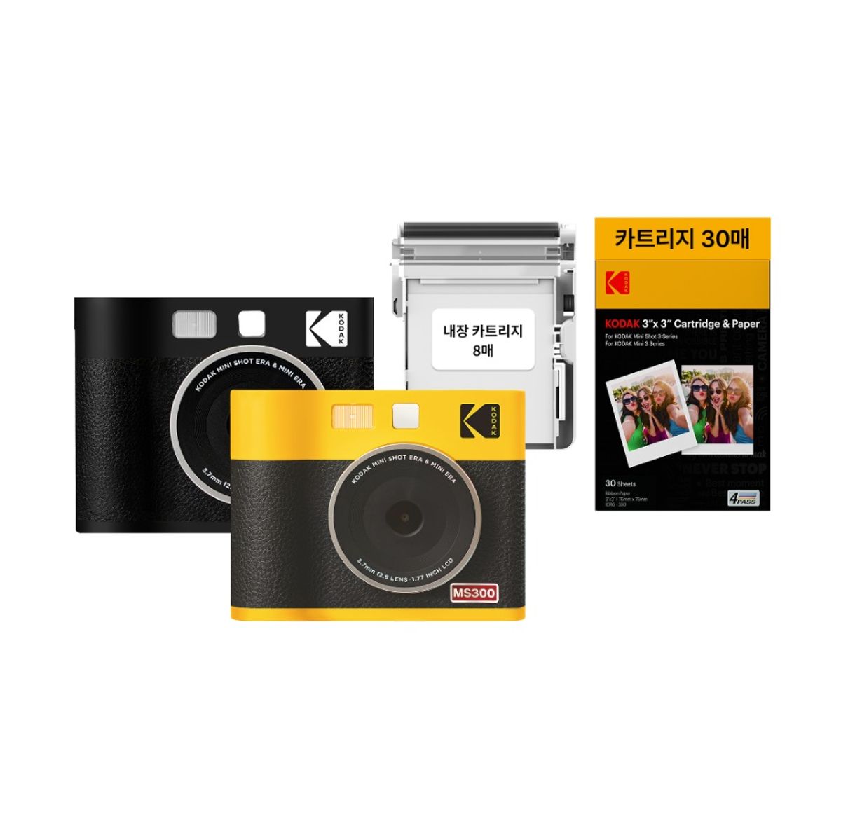코닥 카메라(KODAK CAMERA) 미니샷3 ERA MS300+카트리지 38매 번들