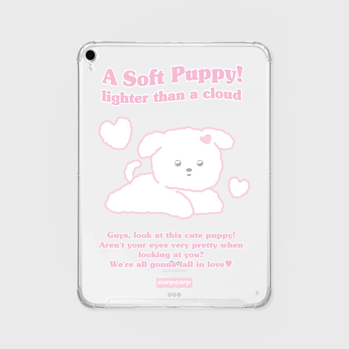 어프어프(EARPEARP) SOFT PUPPY(아이패드-클리어하드)