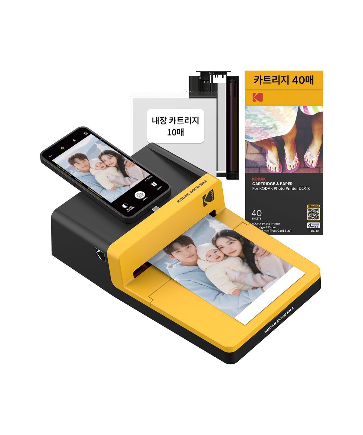코닥 카메라(KODAK CAMERA) 도크 ERA D600+카트리지 50매 번들 가정용 포토프린터