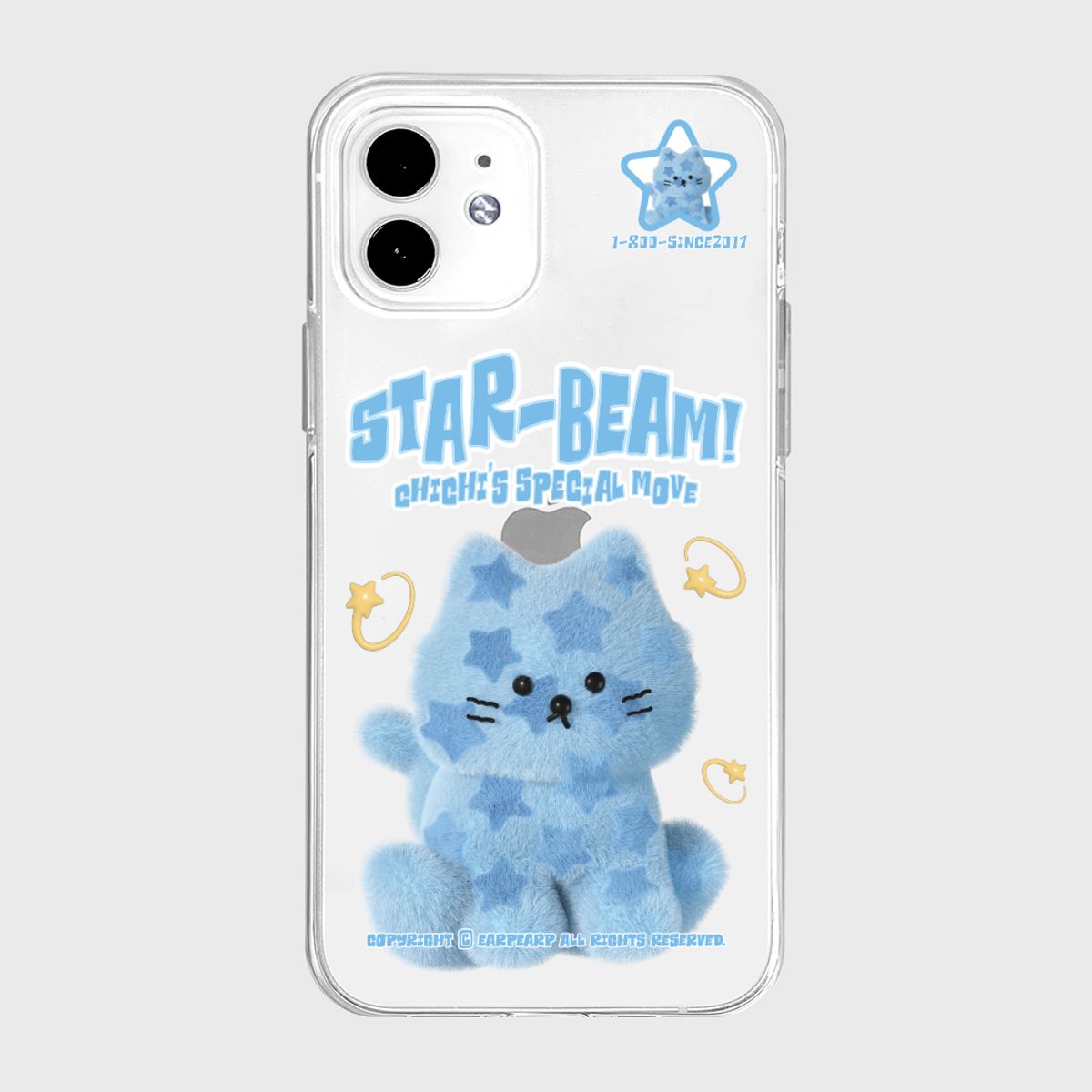어프어프(EARPEARP) STAR BEAM CHICHI(젤리)