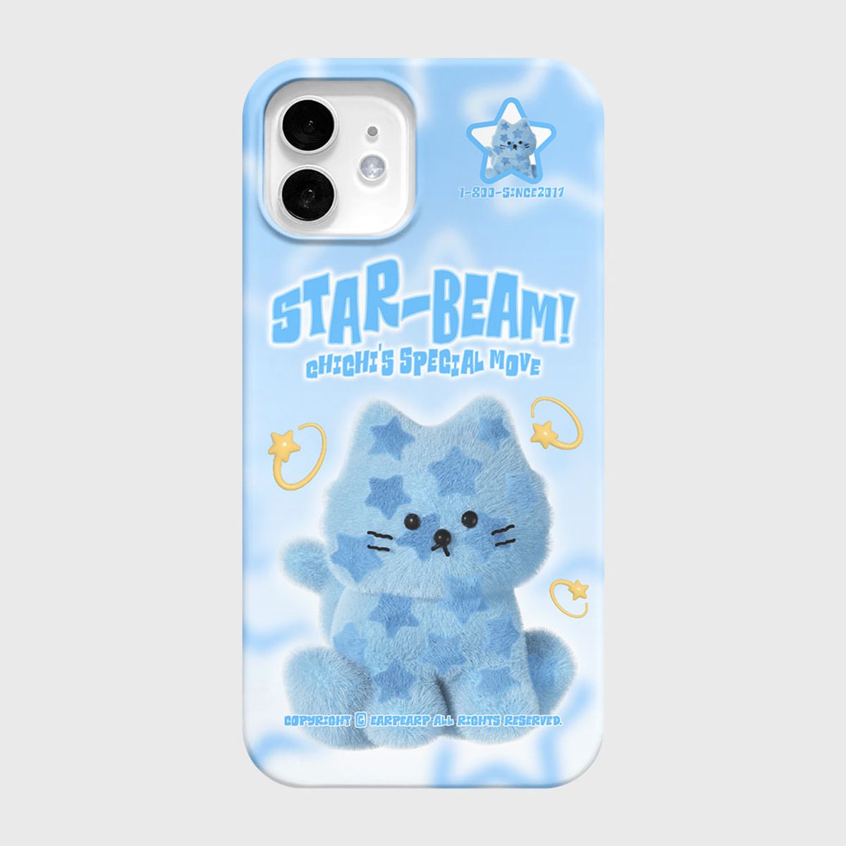 어프어프(EARPEARP) STAR BEAM CHICHI-BLUE(하드)