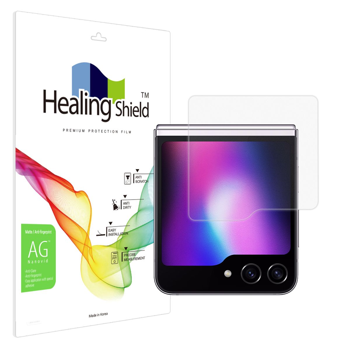 힐링쉴드(HEALINGSHIELD) 갤럭시 Z플립5 저반사 케이스형 외부액정 보호필름 2매
