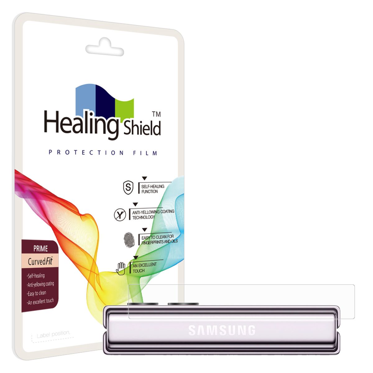 힐링쉴드(HEALINGSHIELD) 갤럭시 Z플립5 프라임 고광택 힌지 보호필름 2매