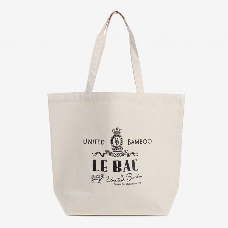 와이드 쇼퍼백 베이지 ULB043