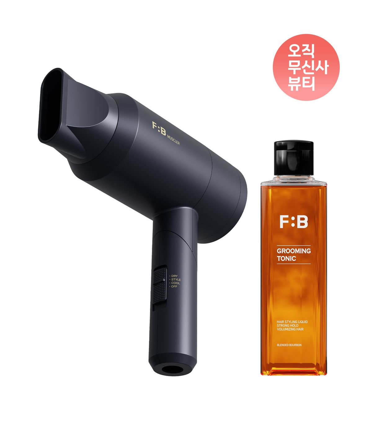 포뷰트(FOR BEAUT) [SET] 머슬러 남자 헤어 드라이기+그루밍 토닉