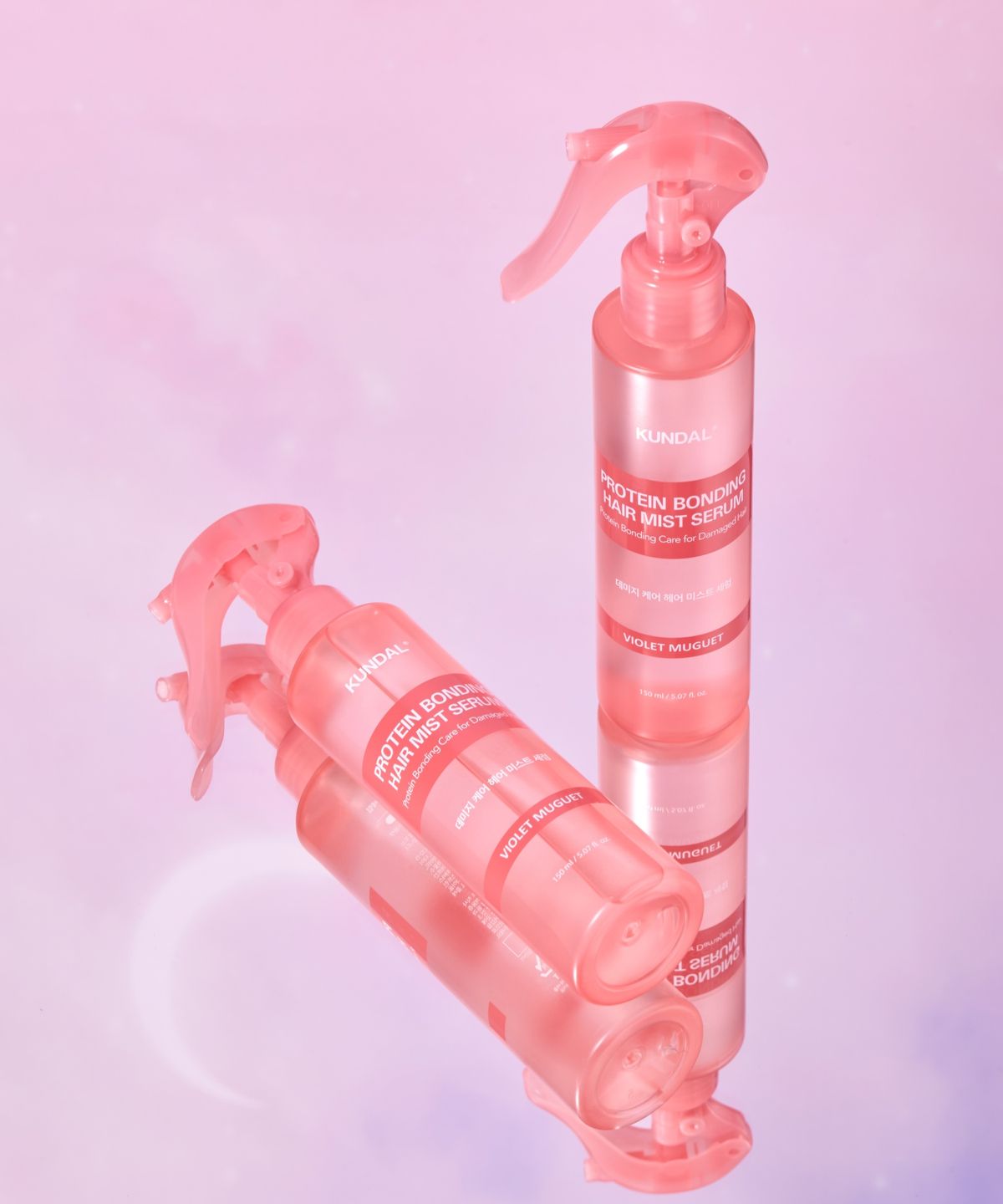 쿤달(KUNDAL) 프로틴 데미지 케어 헤어 미스트 세럼 150ml [바이올렛뮤게]