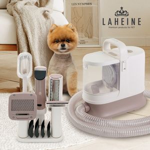 2세대 더 펫 스마트 멀티 진공 애견 이미용기  6in1