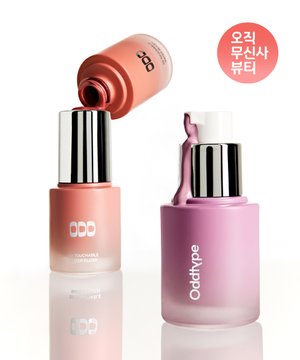 소 터처블 워터 블러시 10종