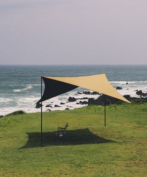 Ripstop 510 Wing Tarp - TAN