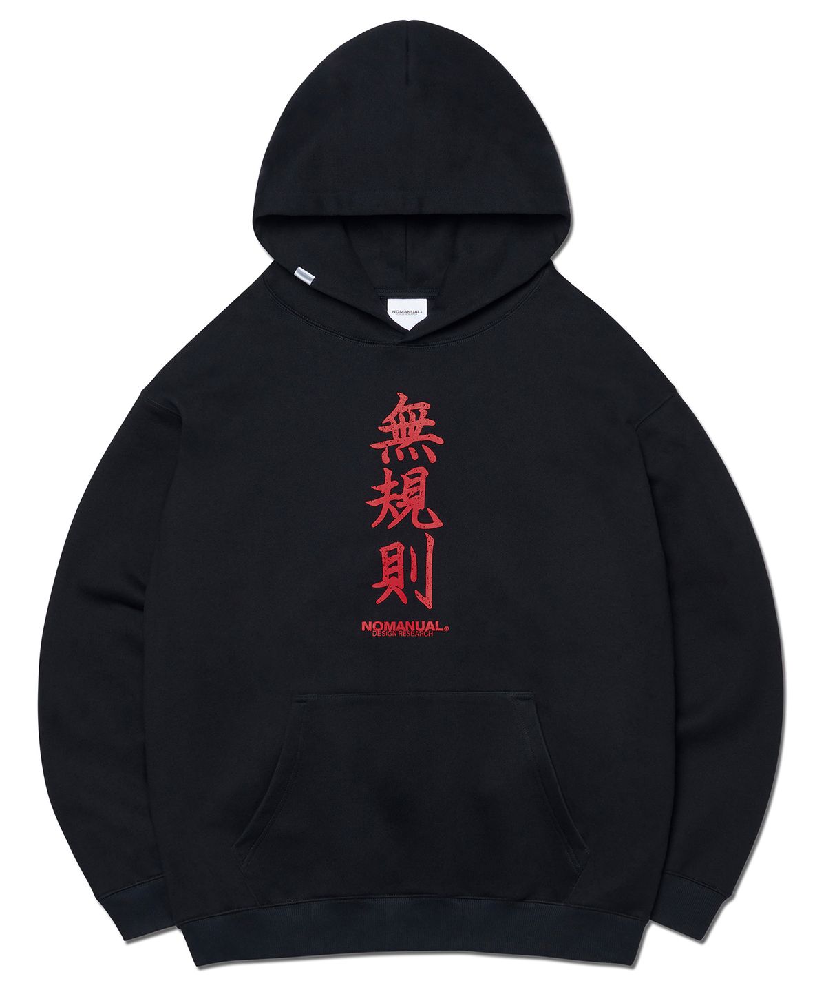 노매뉴얼(NOMANUAL) N.R HOODIE - BLACK
