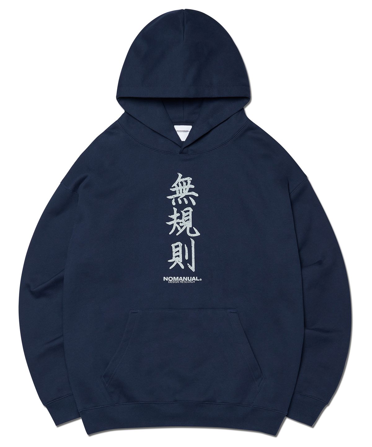 노매뉴얼(NOMANUAL) N.R HOODIE - DARK NAVY