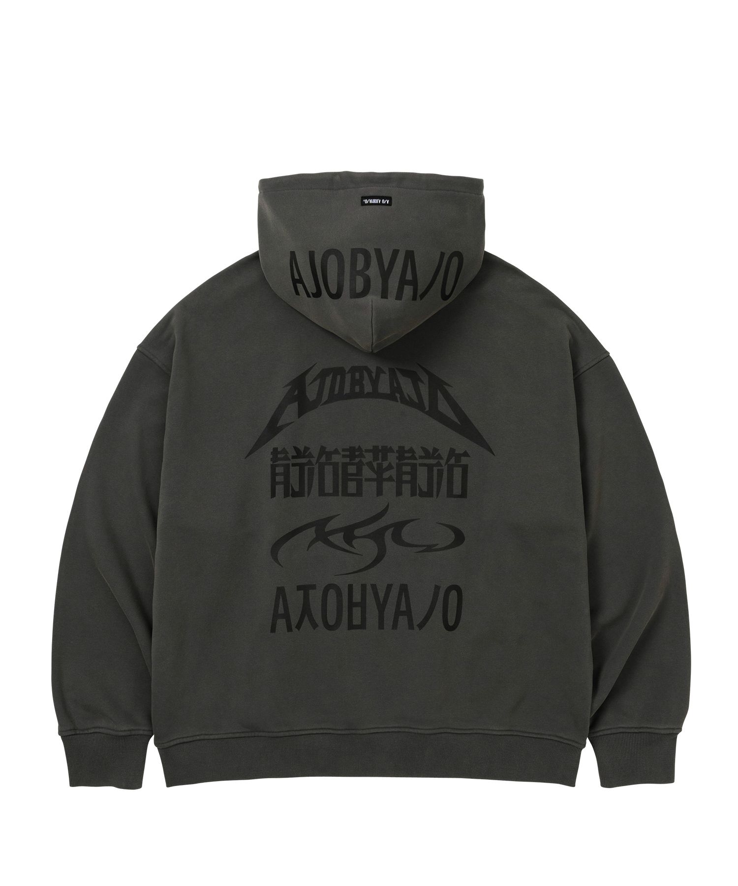 【AJO AJOBYAJO】23FW★ [PBA] Five AJO Logos Washed Sweat MUSINSA | AJOBYAJO [PBA] Five AJO Logos Washed Hoodie [CHARCOAL]