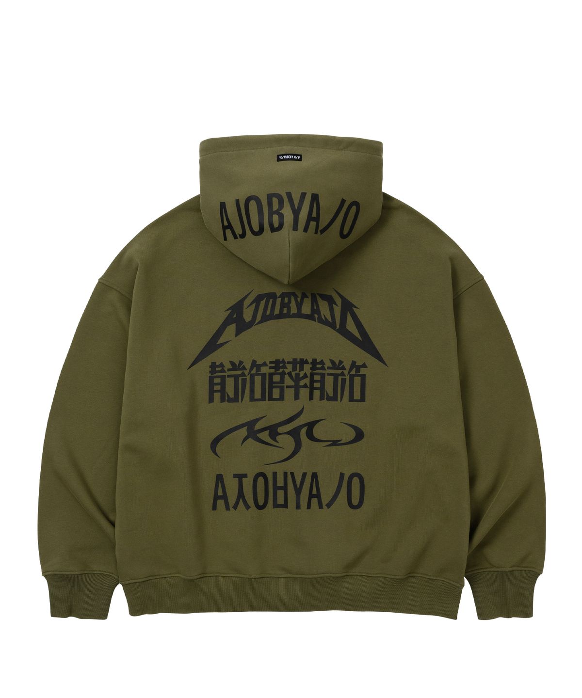 아조바이아조(AJOBYAJO) [PBA] Five AJO Logos Washed Hoodie [KHAKI]
