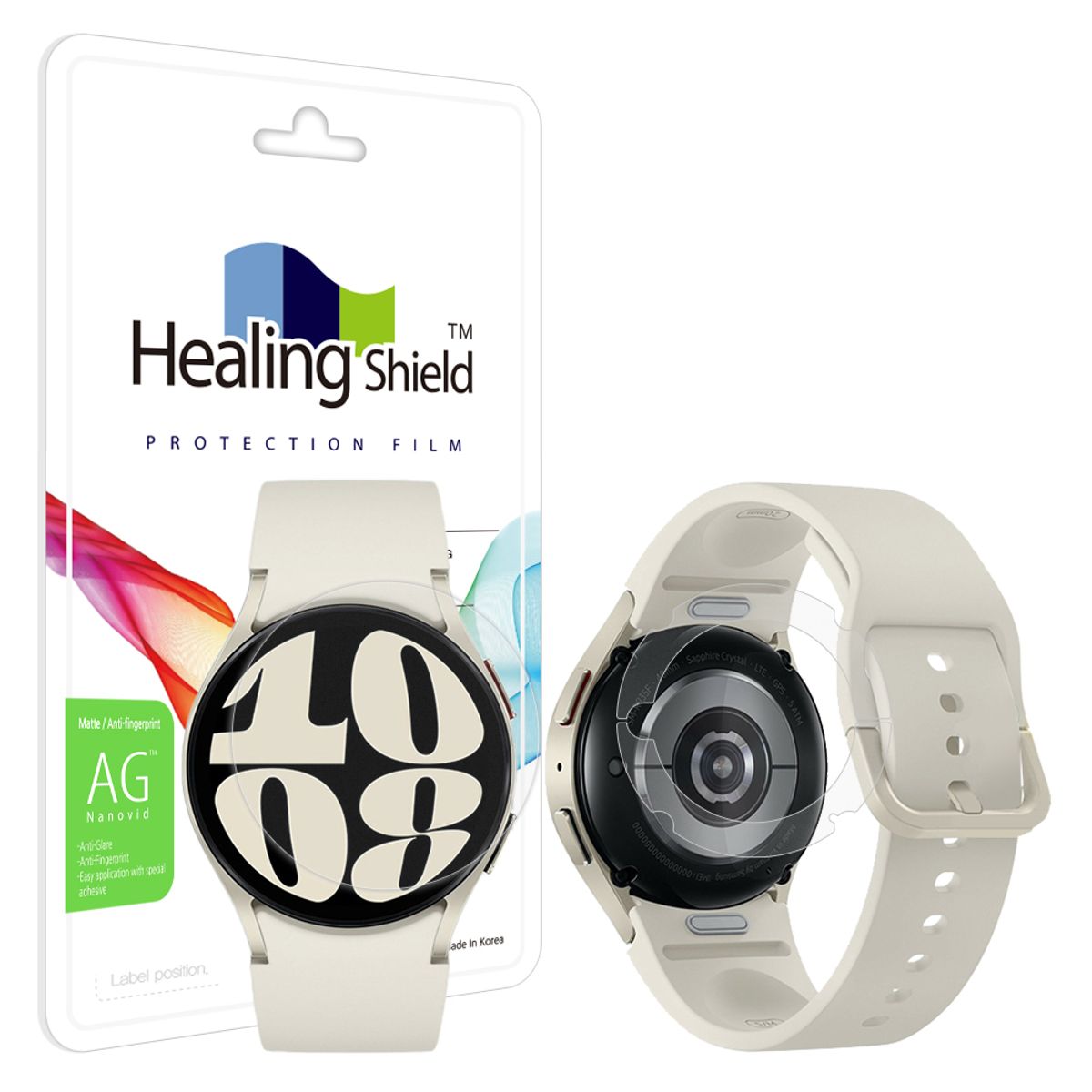힐링쉴드(HEALINGSHIELD) 갤럭시워치6 40mm 저반사 액정보호필름 2매 무광후면필름 2매