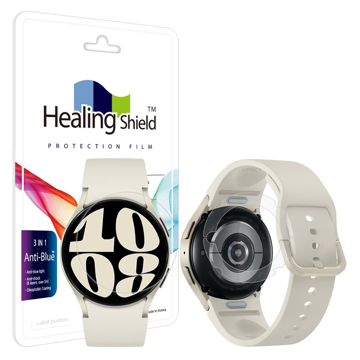 힐링쉴드(HEALINGSHIELD) 갤럭시워치6 40mm 블루라이트차단 액정보호필름 2매 무광후면필름 2매