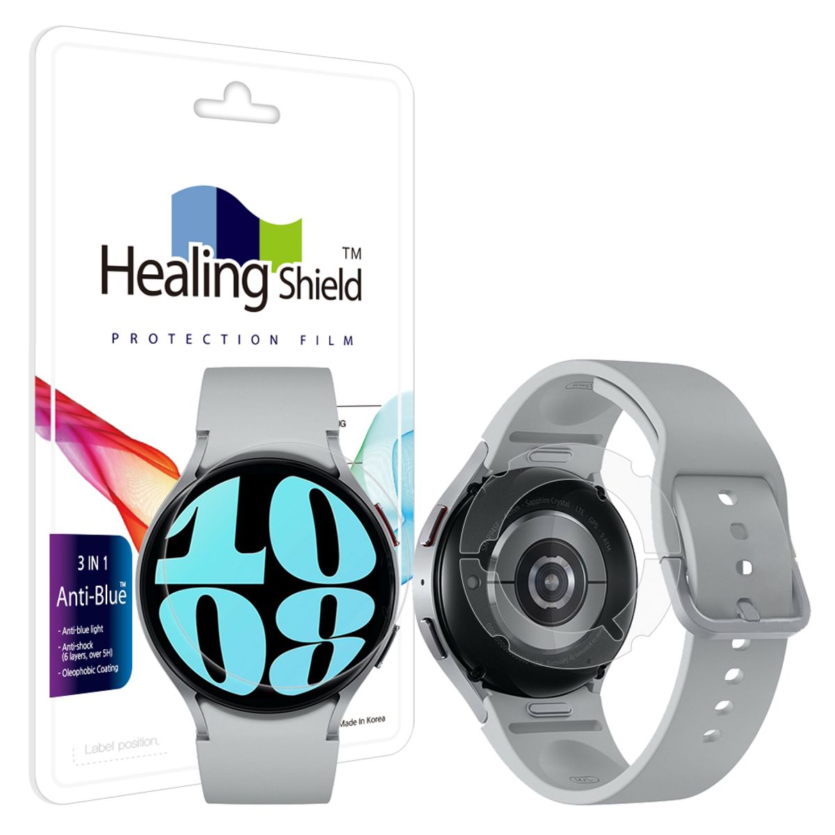 힐링쉴드(HEALINGSHIELD) 갤럭시워치6 44mm 블루라이트차단 액정보호필름 2매 무광후면필름 2매