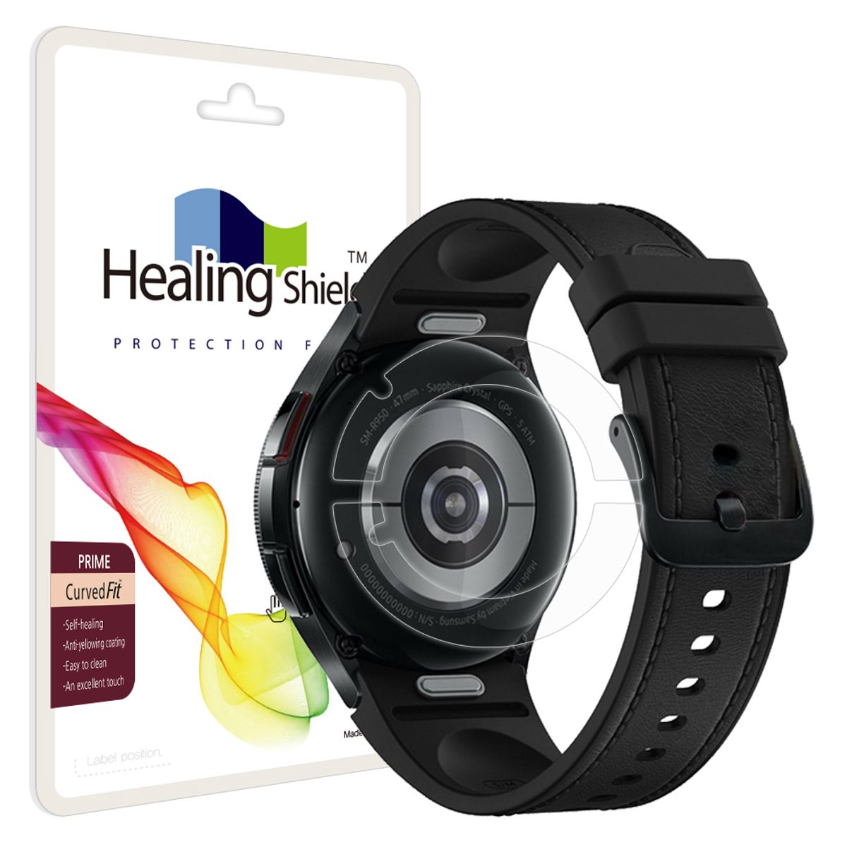 힐링쉴드(HEALINGSHIELD) 갤럭시워치6 클래식 47mm 프라임 고광택 후면보호필름 2매