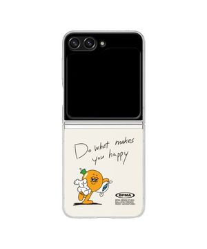 갤럭시 Z플립 젤하드 폰케이스 - 메이크 유 해피