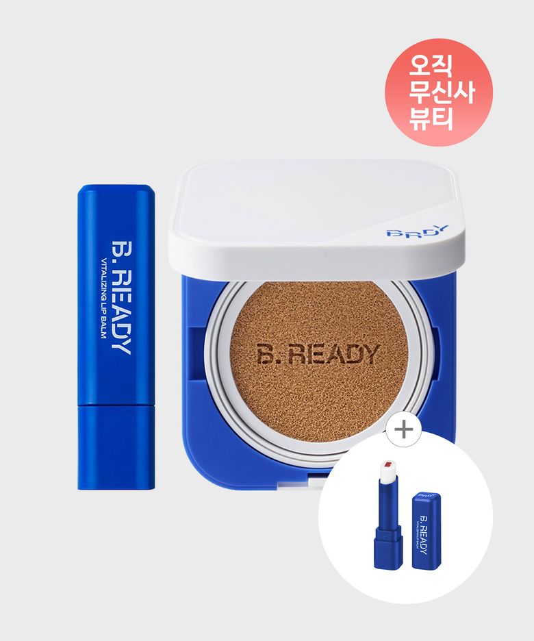 [단독구성] 블루 쿠션 + 생기 립밤 SET