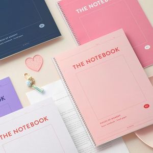 베이직 라인 노트 8종 세트 줄 공책