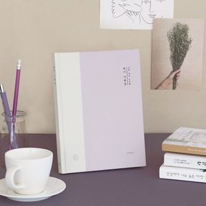 독서기록장 나의 작은 도서관 독서록 4colors