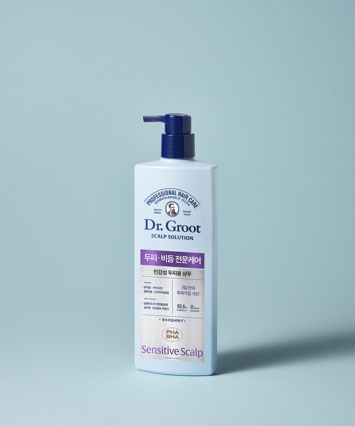 닥터그루트(DR.GROOT) 스칼프솔루션 민감성 두피용 샴푸 700ml