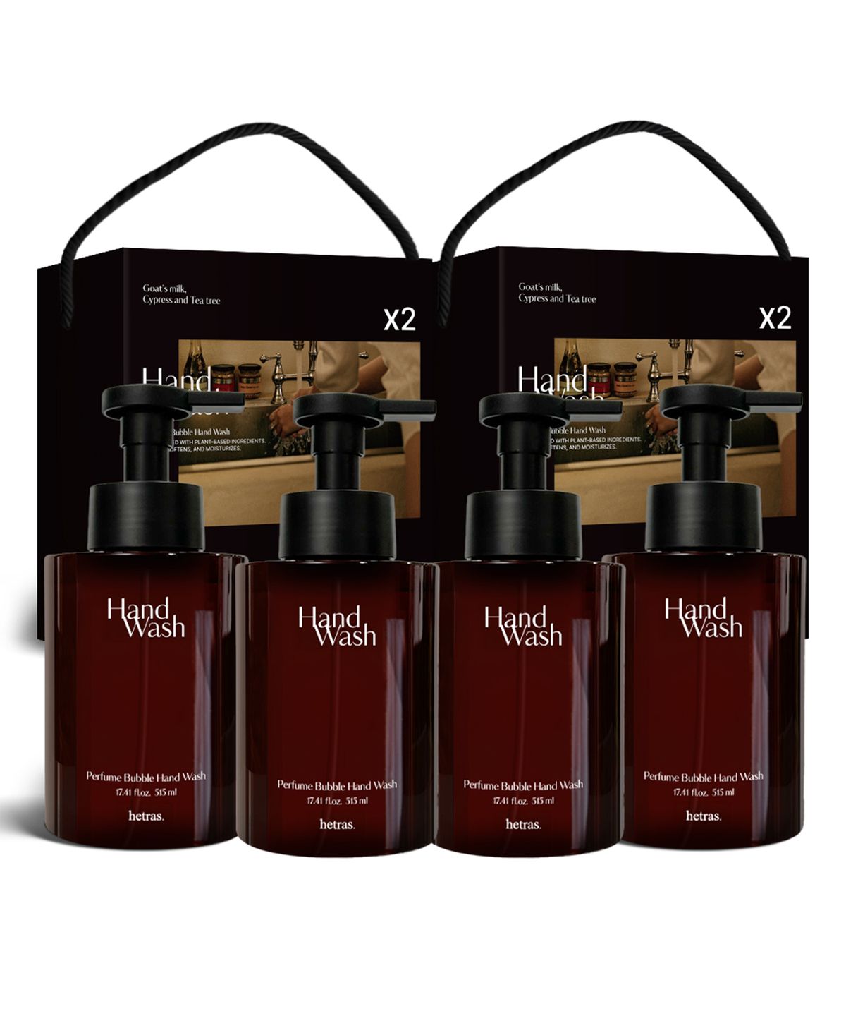 헤트라스 뷰티(HETRAS BEAUTY) 퍼퓸 버블 대용량 핸드워시 515ml 4개입 선물세트