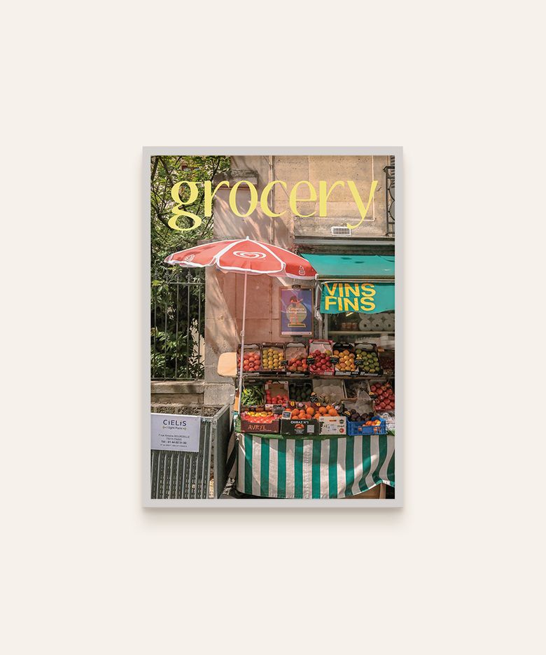 유럽시리즈 아트 포스터 [A4/마켓] grocery yellow