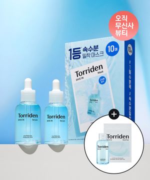 [SET] 다이브인 저분자 히알루론산 세럼 50ml+40ml+마스크 10매 (+다이브인 토너 50ml+멀티패드 10매입)