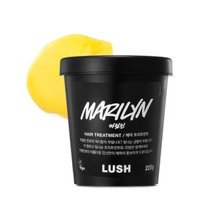 마릴린 225g - 헤어 트리트먼트/헤어 팩
