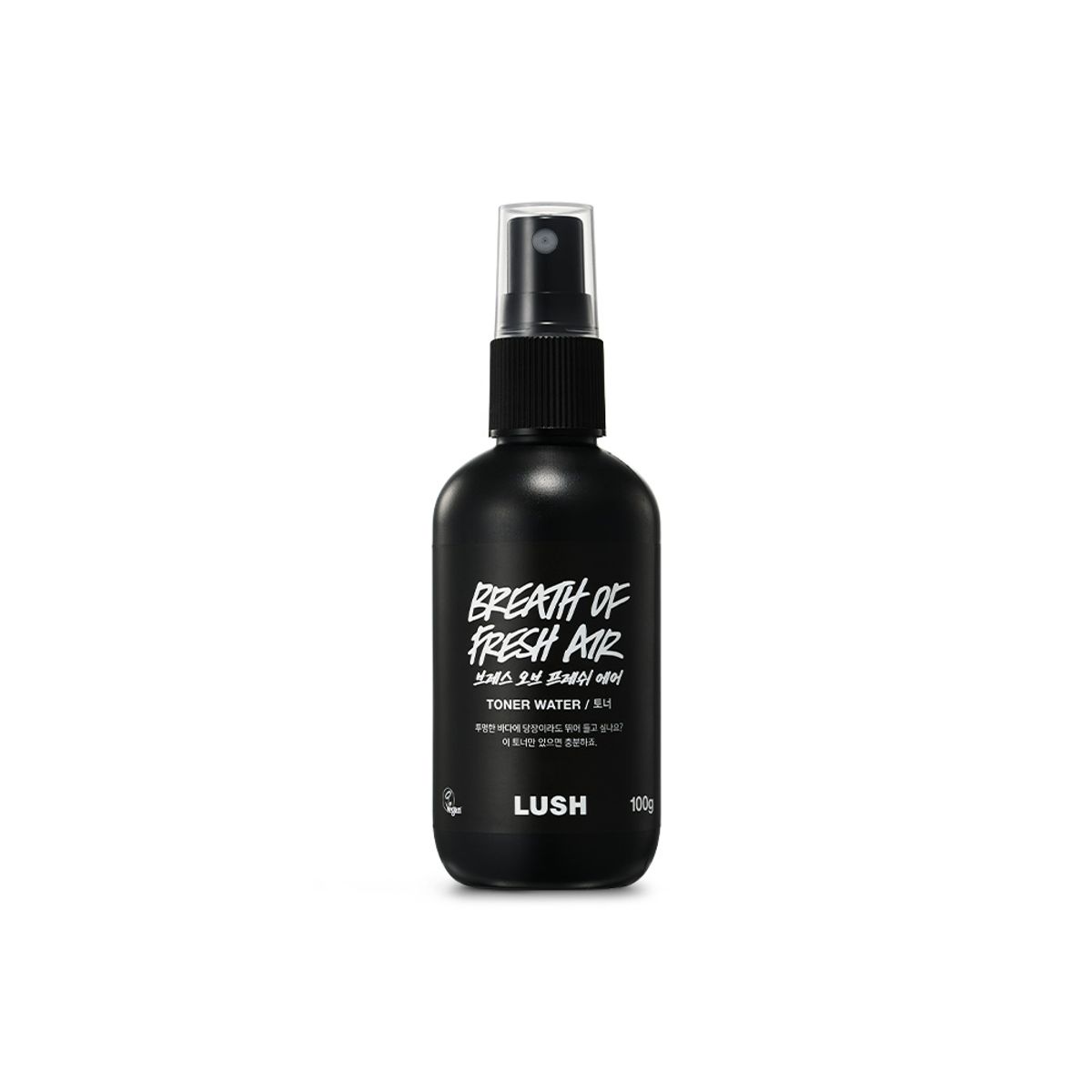 러쉬(LUSH) 브레스 오브 프레쉬 에어 100g - 토너/스킨