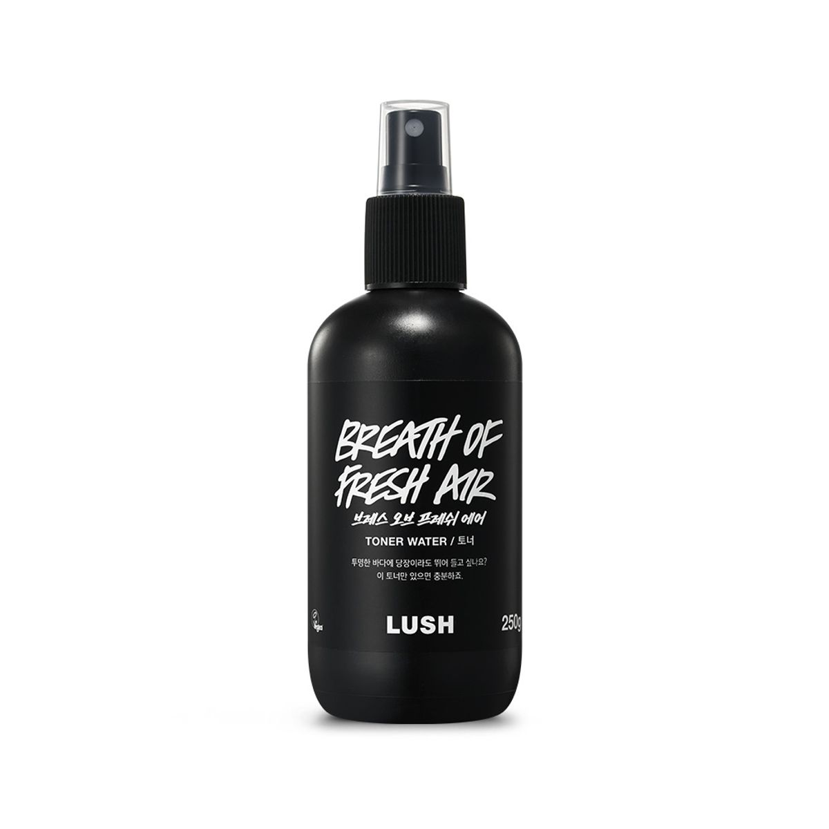 러쉬(LUSH) 브레스 오브 프레쉬 에어 250g - 토너/스킨