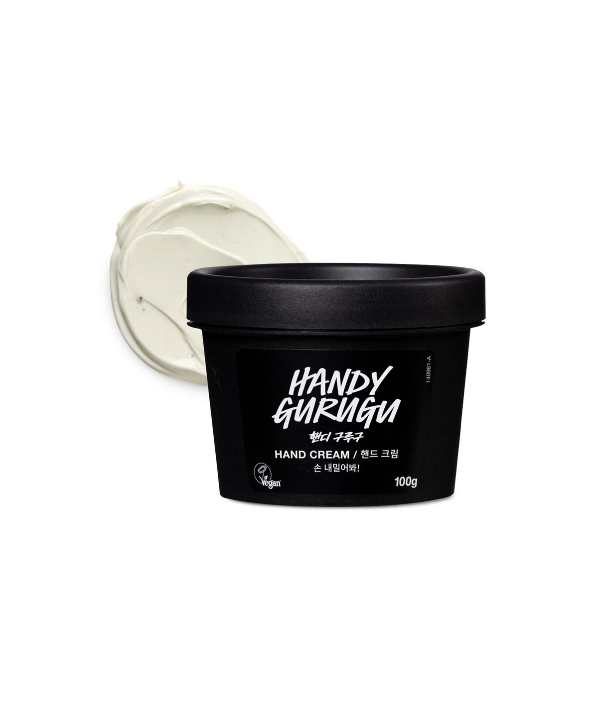러쉬(LUSH) 핸디 구루구 100g - 핸드 크림
