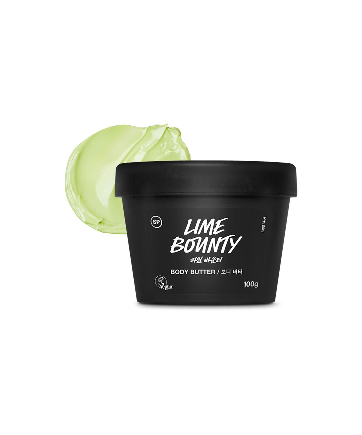 러쉬(LUSH) 라임 바운티 100g - 바디 버터