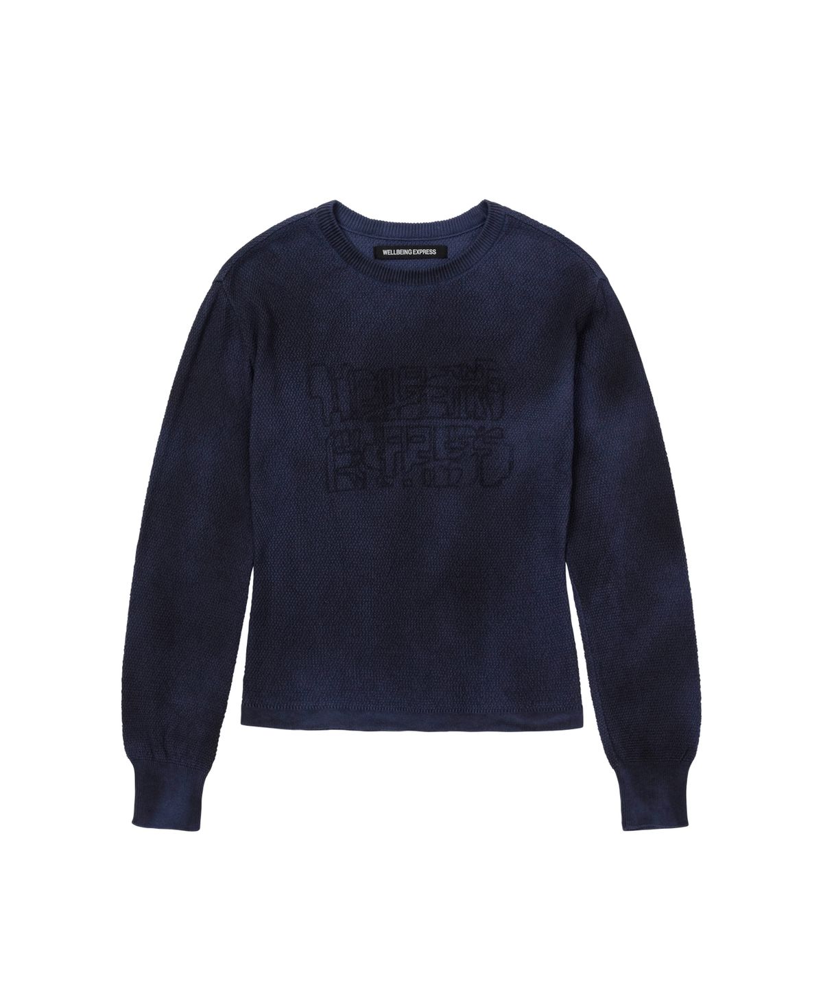 웰빙익스프레스(WELLBEING EXPRESS) Broken Logo Knit Indigo Blue