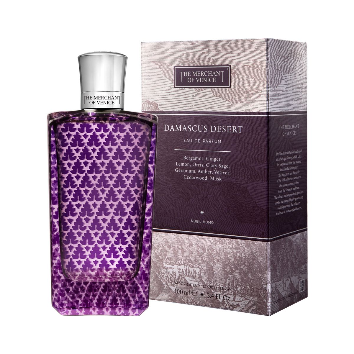 더 머천트 오브 베니스(THE MERCHANT OF VENICE) 다마스커스 데저트 EDP 100ml