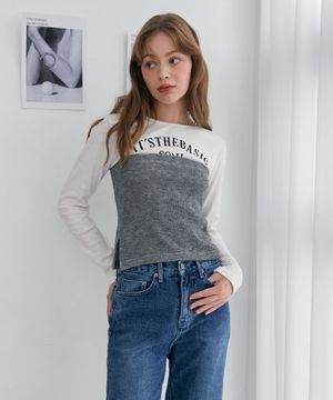 레이어드 니트 튜브 탑 (멜란그레이)