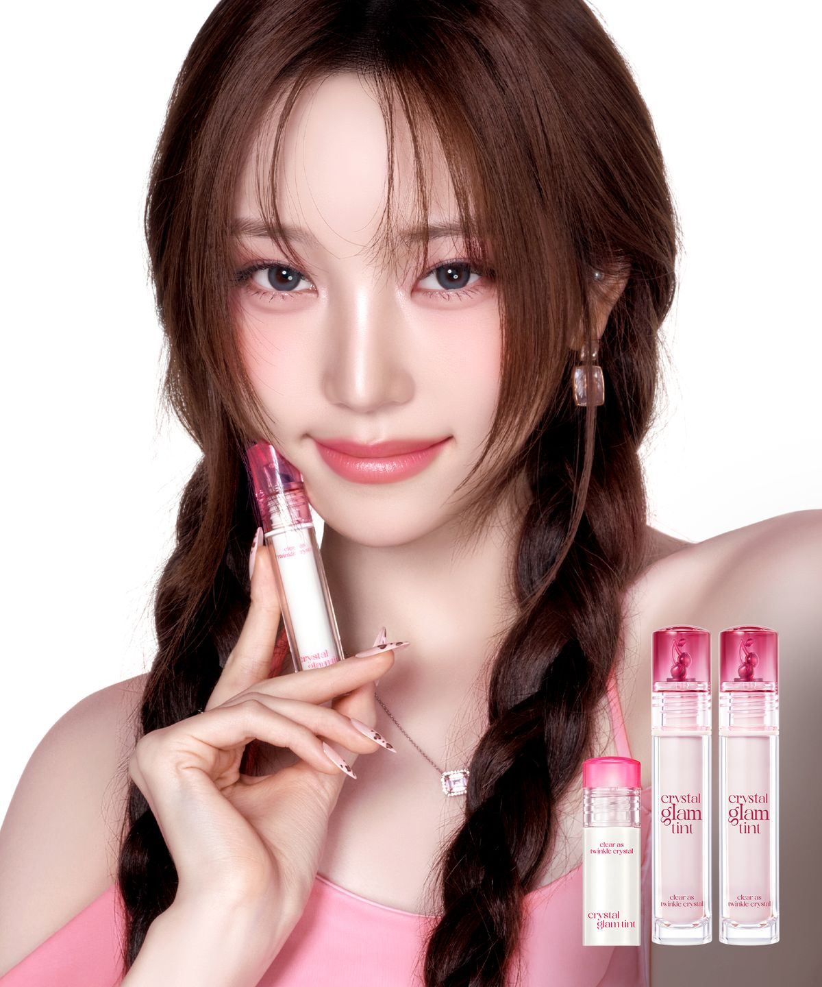 클리오(CLIO) [2pack] 크리스탈 글램 틴트 [증정] 글램틴트미니