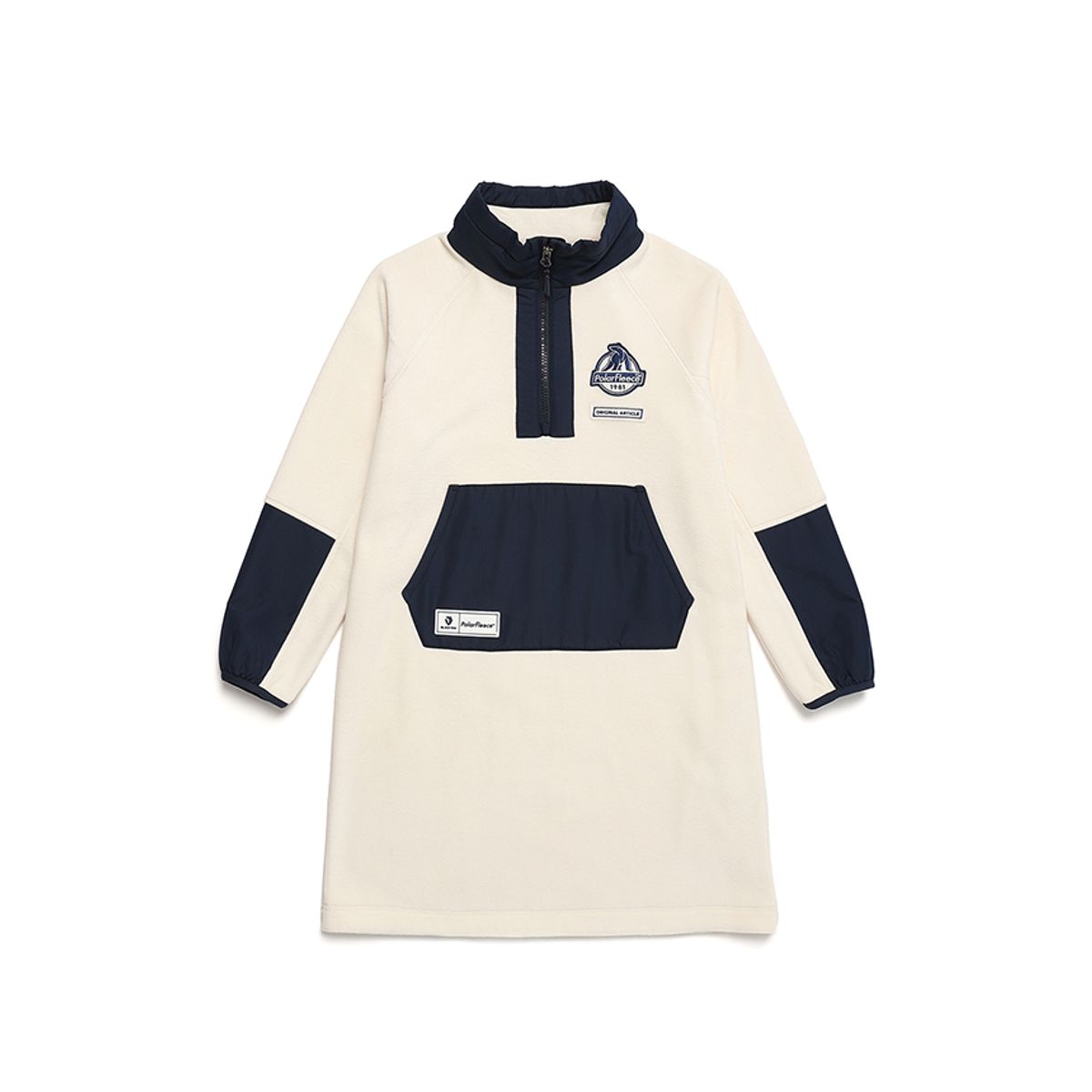 블랙야크 키즈(BLACK YAK KIDS) BK폴라텍플리스원피스_IV